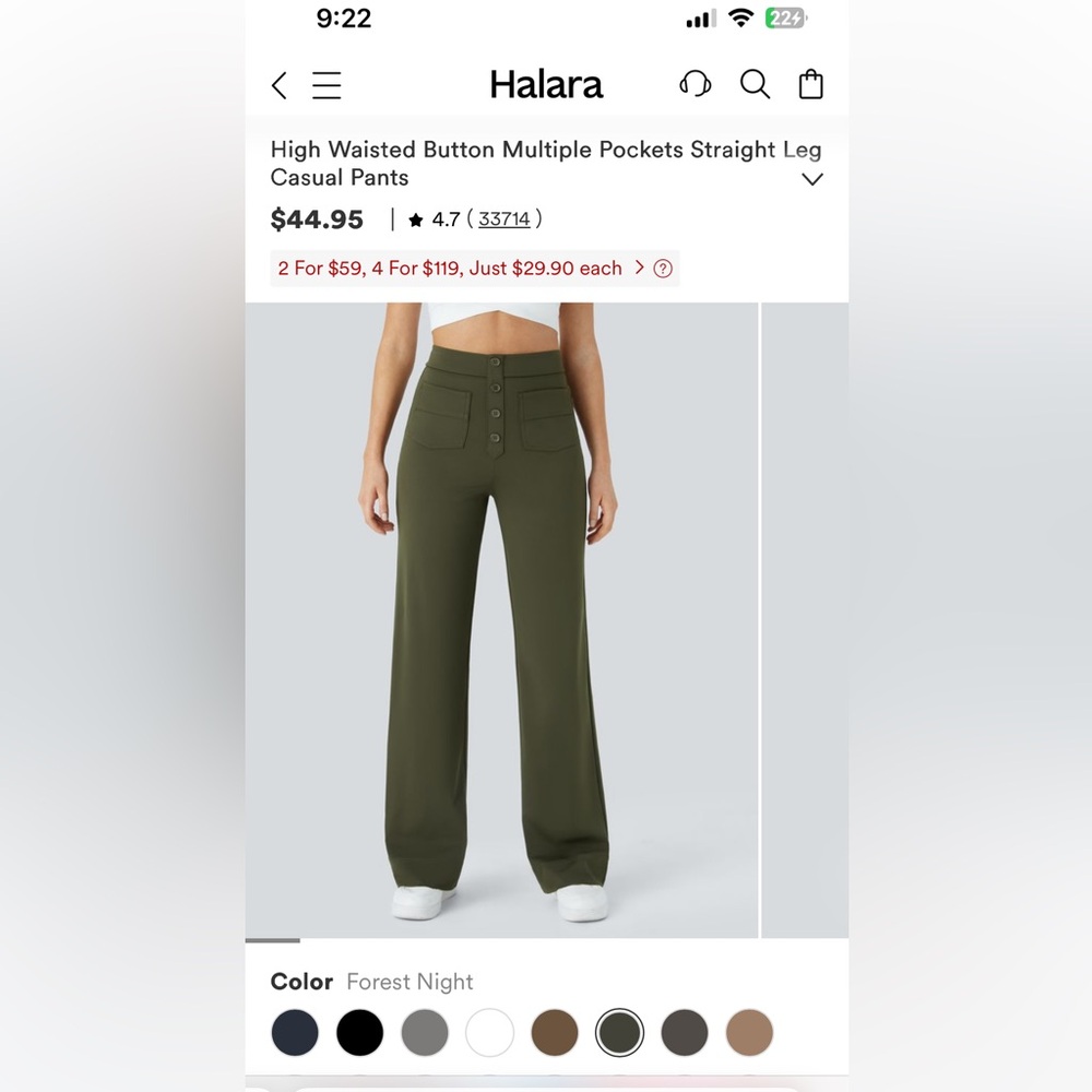 HALARA Forest Night High Waisted Pants
